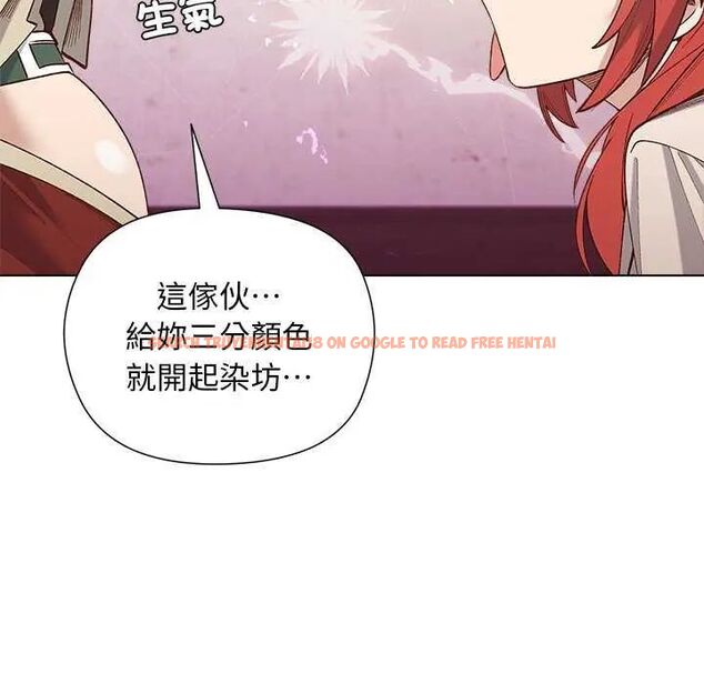 查看漫画小姐由我來守護 - 第23話 - tymanga.com中的4622287图片 查看漫画小姐由我來守護 - 第23話 - tymanga.com中的4622287图片