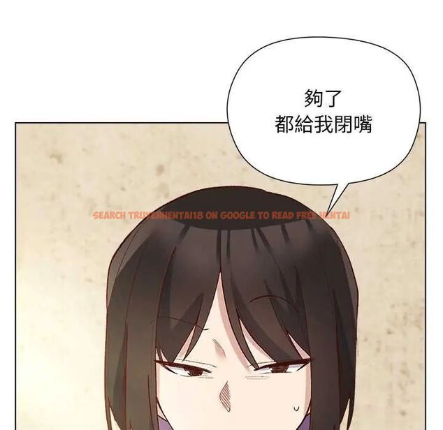 查看漫画小姐由我來守護 - 第23話 - tymanga.com中的4622288图片 查看漫画小姐由我來守護 - 第23話 - tymanga.com中的4622288图片