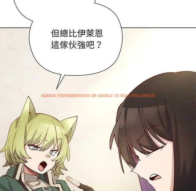 查看漫画小姐由我來守護 - 第23話 - tymanga.com中的4622290图片 查看漫画小姐由我來守護 - 第23話 - tymanga.com中的4622290图片