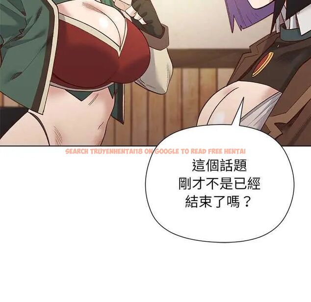 查看漫画小姐由我來守護 - 第23話 - tymanga.com中的4622291图片 查看漫画小姐由我來守護 - 第23話 - tymanga.com中的4622291图片
