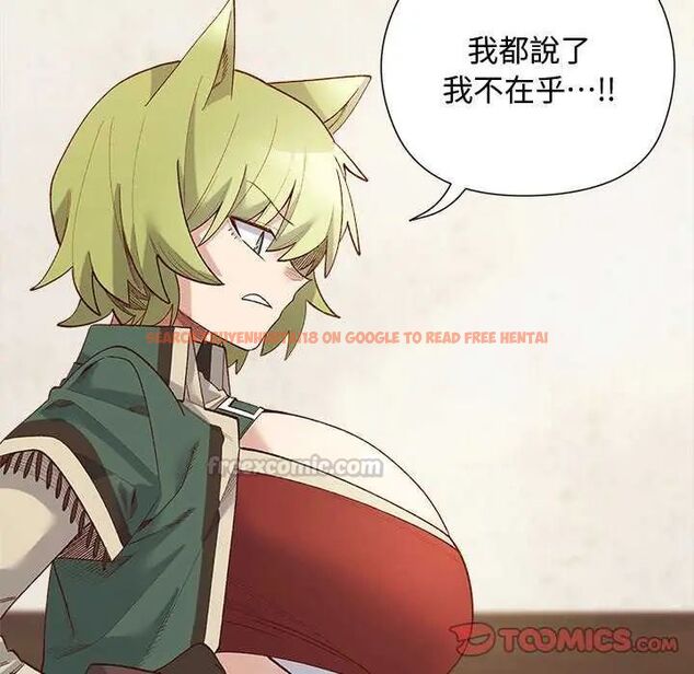 查看漫画小姐由我來守護 - 第23話 - tymanga.com中的4622295图片 查看漫画小姐由我來守護 - 第23話 - tymanga.com中的4622295图片