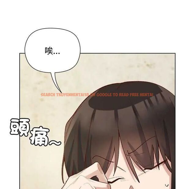 查看漫画小姐由我來守護 - 第23話 - tymanga.com中的4622297图片 查看漫画小姐由我來守護 - 第23話 - tymanga.com中的4622297图片