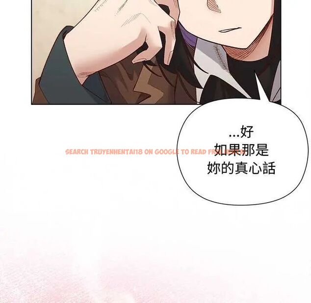 查看漫画小姐由我來守護 - 第23話 - tymanga.com中的4622298图片 查看漫画小姐由我來守護 - 第23話 - tymanga.com中的4622298图片