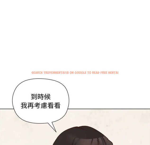 查看漫画小姐由我來守護 - 第23話 - tymanga.com中的4622303图片 查看漫画小姐由我來守護 - 第23話 - tymanga.com中的4622303图片