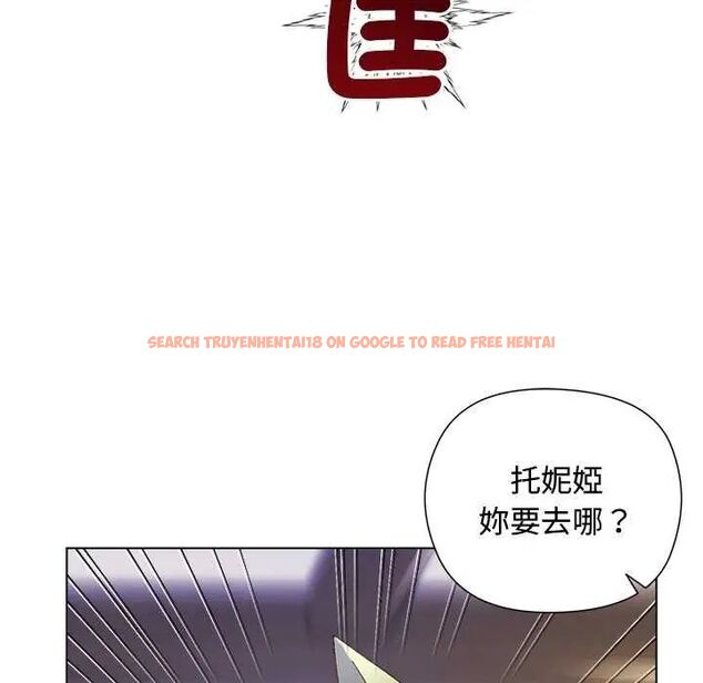 查看漫画小姐由我來守護 - 第23話 - tymanga.com中的4622309图片 查看漫画小姐由我來守護 - 第23話 - tymanga.com中的4622309图片