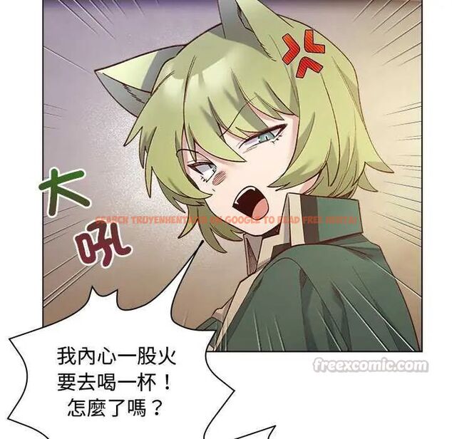 查看漫画小姐由我來守護 - 第23話 - tymanga.com中的4622310图片 查看漫画小姐由我來守護 - 第23話 - tymanga.com中的4622310图片