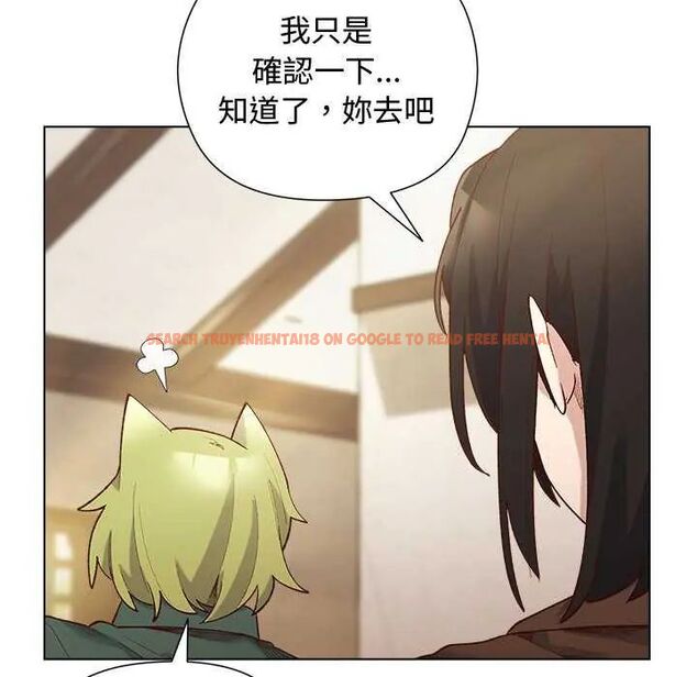 查看漫画小姐由我來守護 - 第23話 - tymanga.com中的4622316图片 查看漫画小姐由我來守護 - 第23話 - tymanga.com中的4622316图片