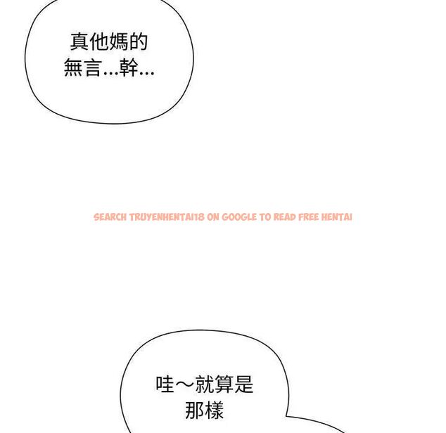 查看漫画小姐由我來守護 - 第23話 - tymanga.com中的4622317图片 查看漫画小姐由我來守護 - 第23話 - tymanga.com中的4622317图片