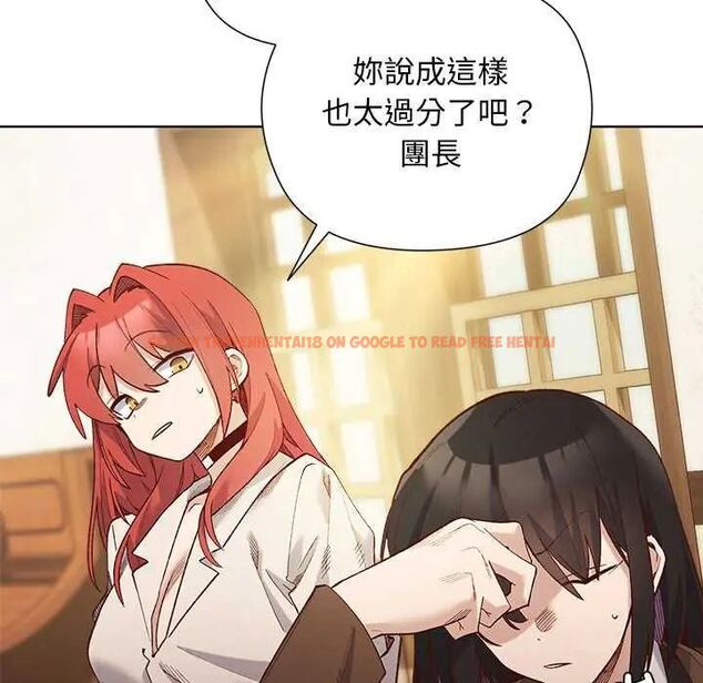 查看漫画小姐由我來守護 - 第23話 - tymanga.com中的4622318图片 查看漫画小姐由我來守護 - 第23話 - tymanga.com中的4622318图片