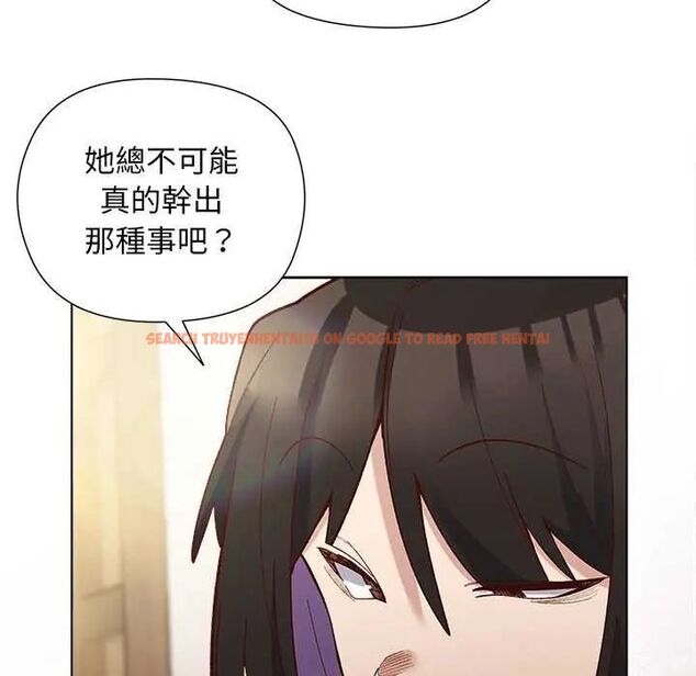 查看漫画小姐由我來守護 - 第23話 - tymanga.com中的4622322图片 查看漫画小姐由我來守護 - 第23話 - tymanga.com中的4622322图片