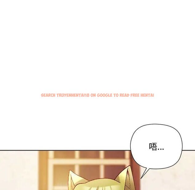 查看漫画小姐由我來守護 - 第23話 - tymanga.com中的4622329图片 查看漫画小姐由我來守護 - 第23話 - tymanga.com中的4622329图片
