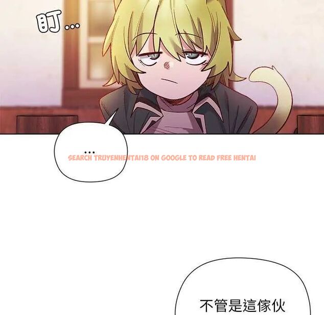查看漫画小姐由我來守護 - 第23話 - tymanga.com中的4622330图片 查看漫画小姐由我來守護 - 第23話 - tymanga.com中的4622330图片