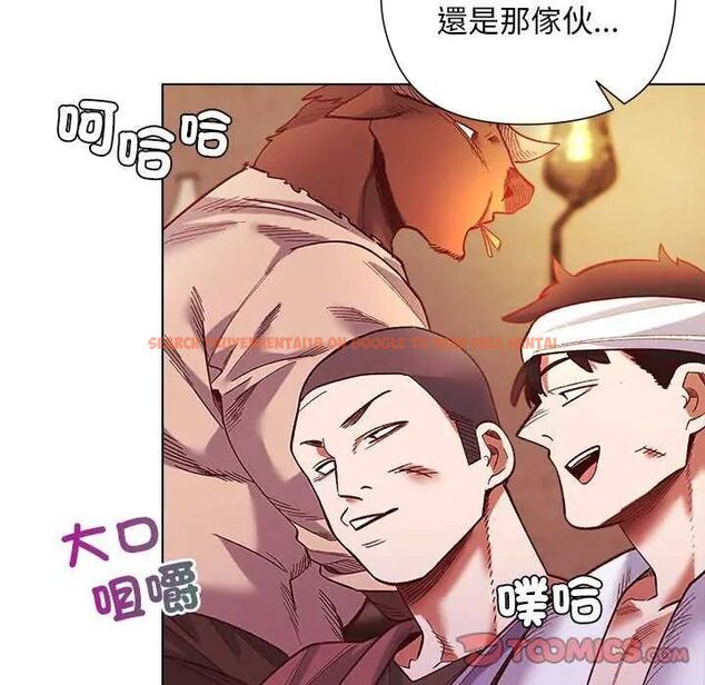 查看漫画小姐由我來守護 - 第23話 - tymanga.com中的4622331图片 查看漫画小姐由我來守護 - 第23話 - tymanga.com中的4622331图片