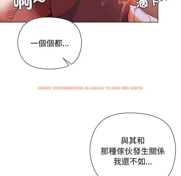 查看漫画小姐由我來守護 - 第23話 - tymanga.com中的4622333图片 查看漫画小姐由我來守護 - 第23話 - tymanga.com中的4622333图片