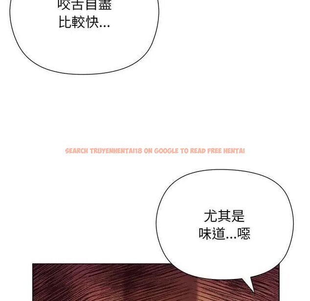 查看漫画小姐由我來守護 - 第23話 - tymanga.com中的4622335图片 查看漫画小姐由我來守護 - 第23話 - tymanga.com中的4622335图片