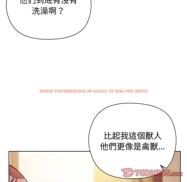 查看漫画小姐由我來守護 - 第23話 - tymanga.com中的4622337图片 查看漫画小姐由我來守護 - 第23話 - tymanga.com中的4622337图片