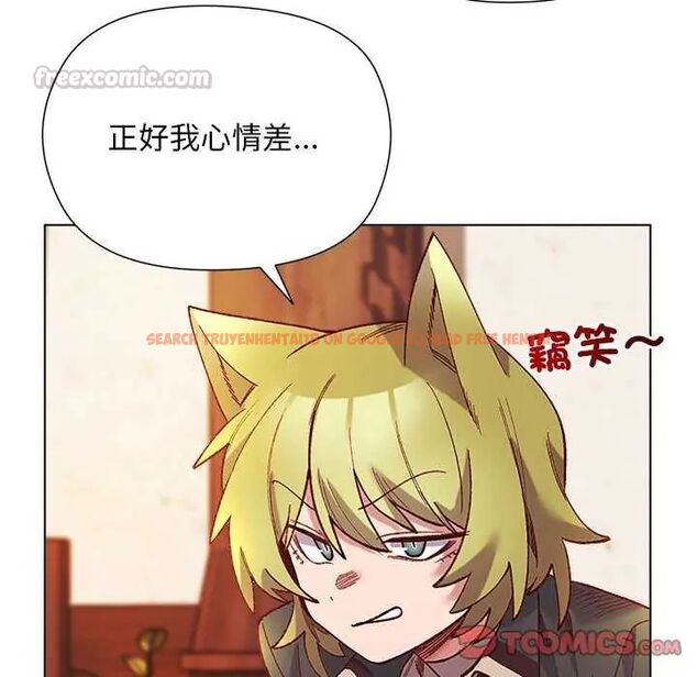 查看漫画小姐由我來守護 - 第23話 - tymanga.com中的4622355图片 查看漫画小姐由我來守護 - 第23話 - tymanga.com中的4622355图片