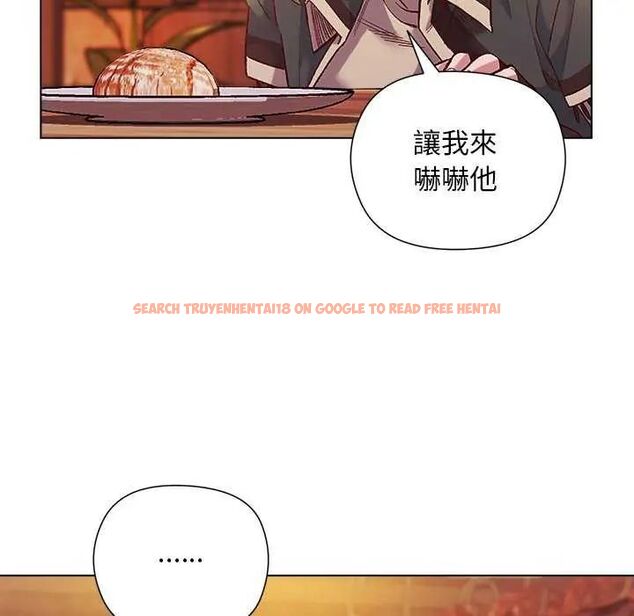 查看漫画小姐由我來守護 - 第23話 - tymanga.com中的4622356图片 查看漫画小姐由我來守護 - 第23話 - tymanga.com中的4622356图片