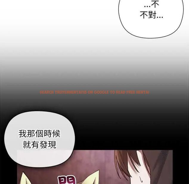 查看漫画小姐由我來守護 - 第23話 - tymanga.com中的4622358图片 查看漫画小姐由我來守護 - 第23話 - tymanga.com中的4622358图片