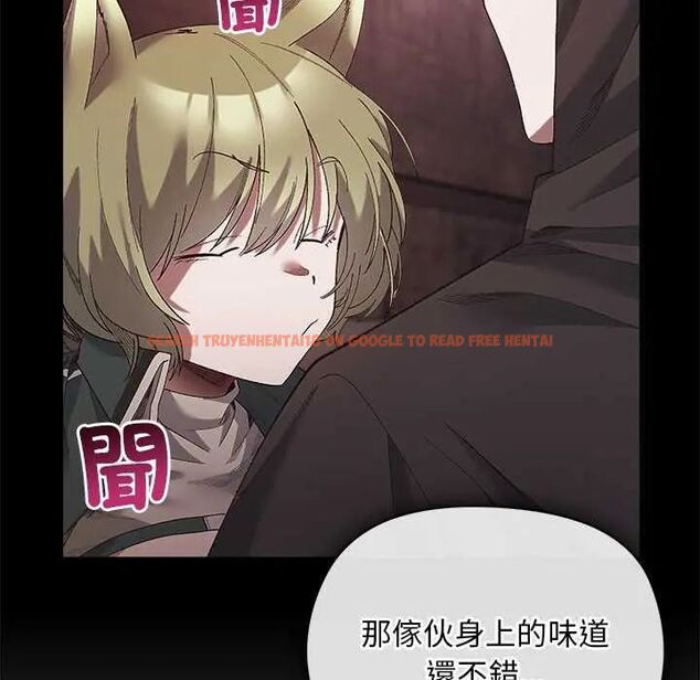 查看漫画小姐由我來守護 - 第23話 - tymanga.com中的4622359图片 查看漫画小姐由我來守護 - 第23話 - tymanga.com中的4622359图片