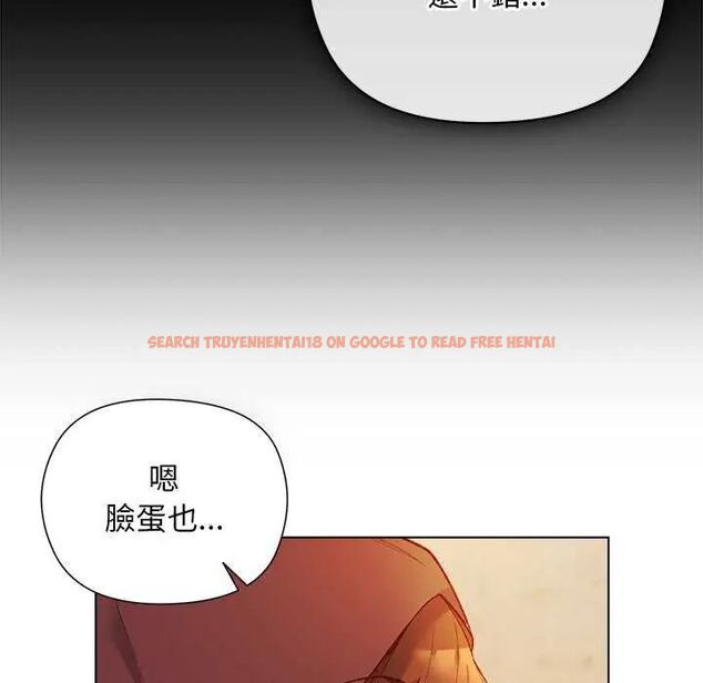 查看漫画小姐由我來守護 - 第23話 - tymanga.com中的4622360图片 查看漫画小姐由我來守護 - 第23話 - tymanga.com中的4622360图片