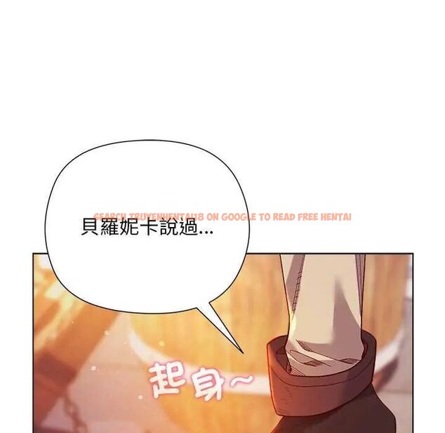 查看漫画小姐由我來守護 - 第23話 - tymanga.com中的4622364图片 查看漫画小姐由我來守護 - 第23話 - tymanga.com中的4622364图片