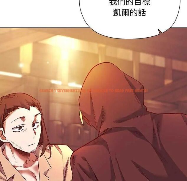 查看漫画小姐由我來守護 - 第23話 - tymanga.com中的4622369图片 查看漫画小姐由我來守護 - 第23話 - tymanga.com中的4622369图片