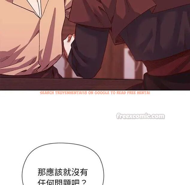 查看漫画小姐由我來守護 - 第23話 - tymanga.com中的4622370图片 查看漫画小姐由我來守護 - 第23話 - tymanga.com中的4622370图片