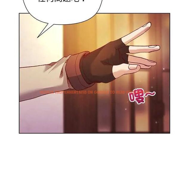 查看漫画小姐由我來守護 - 第23話 - tymanga.com中的4622371图片 查看漫画小姐由我來守護 - 第23話 - tymanga.com中的4622371图片
