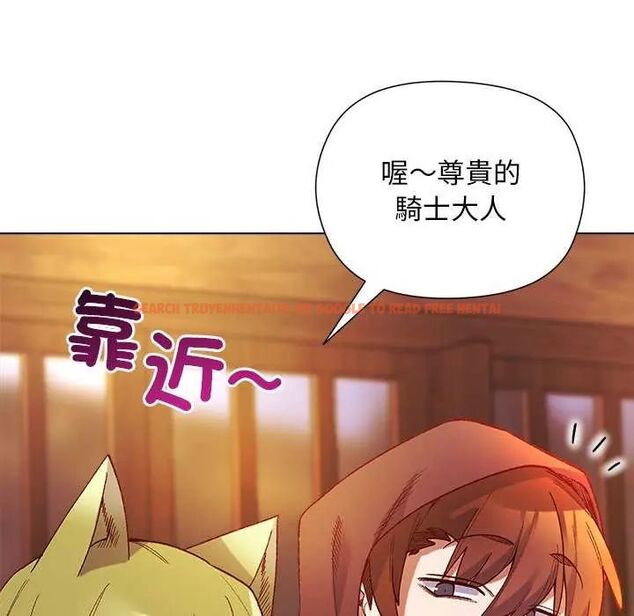 查看漫画小姐由我來守護 - 第23話 - tymanga.com中的4622372图片 查看漫画小姐由我來守護 - 第23話 - tymanga.com中的4622372图片