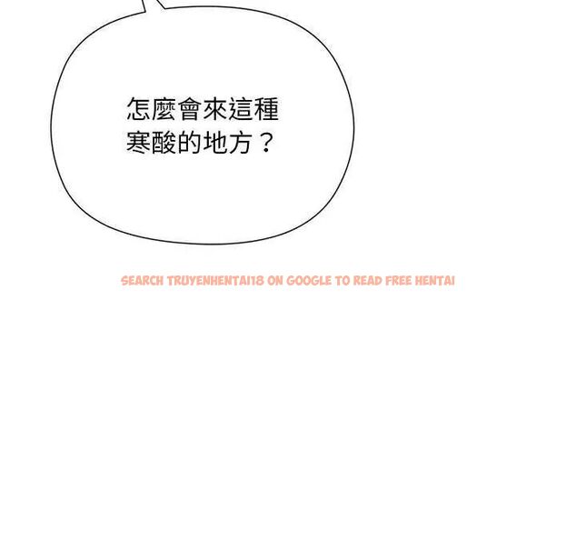 查看漫画小姐由我來守護 - 第23話 - tymanga.com中的4622374图片 查看漫画小姐由我來守護 - 第23話 - tymanga.com中的4622374图片