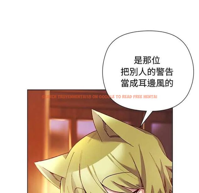 查看漫画小姐由我來守護 - 第23話 - tymanga.com中的4622375图片 查看漫画小姐由我來守護 - 第23話 - tymanga.com中的4622375图片