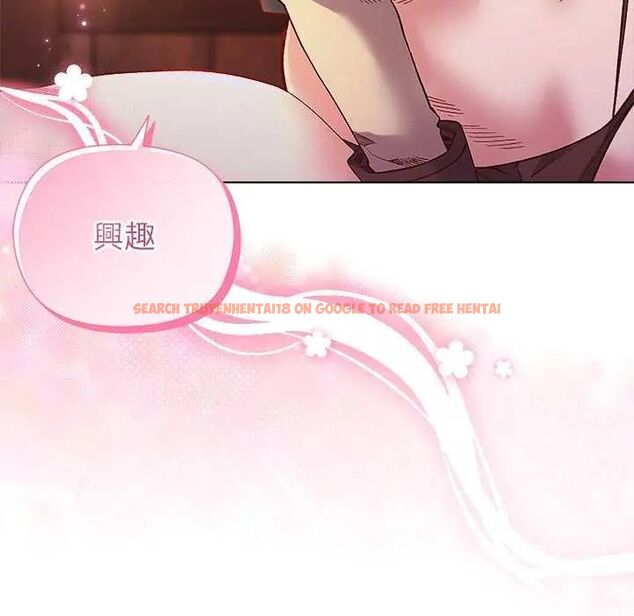 查看漫画小姐由我來守護 - 第23話 - tymanga.com中的4622381图片 查看漫画小姐由我來守護 - 第23話 - tymanga.com中的4622381图片