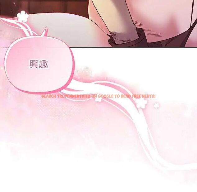 查看漫画小姐由我來守護 - 第24話 - tymanga.com中的4646358图片 查看漫画小姐由我來守護 - 第24話 - tymanga.com中的4646358图片