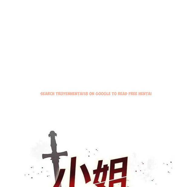 查看漫画小姐由我來守護 - 第24話 - tymanga.com中的4646359图片 查看漫画小姐由我來守護 - 第24話 - tymanga.com中的4646359图片