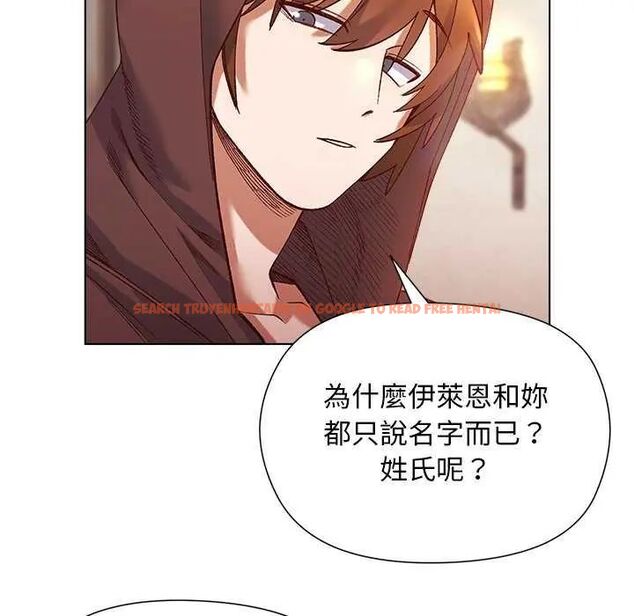 查看漫画小姐由我來守護 - 第24話 - tymanga.com中的4646364图片 查看漫画小姐由我來守護 - 第24話 - tymanga.com中的4646364图片