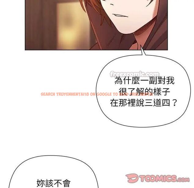 查看漫画小姐由我來守護 - 第24話 - tymanga.com中的4646368图片 查看漫画小姐由我來守護 - 第24話 - tymanga.com中的4646368图片