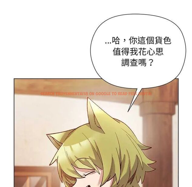 查看漫画小姐由我來守護 - 第24話 - tymanga.com中的4646371图片 查看漫画小姐由我來守護 - 第24話 - tymanga.com中的4646371图片