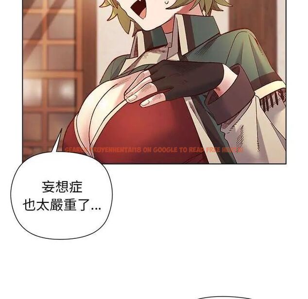 查看漫画小姐由我來守護 - 第24話 - tymanga.com中的4646372图片 查看漫画小姐由我來守護 - 第24話 - tymanga.com中的4646372图片