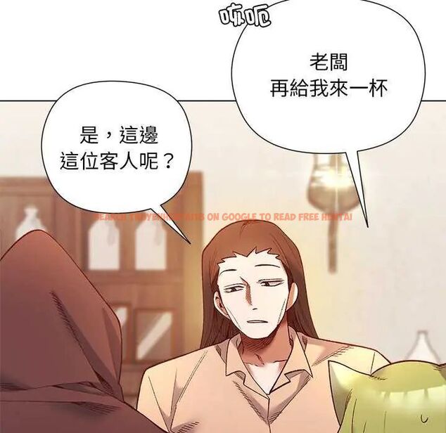 查看漫画小姐由我來守護 - 第24話 - tymanga.com中的4646373图片 查看漫画小姐由我來守護 - 第24話 - tymanga.com中的4646373图片