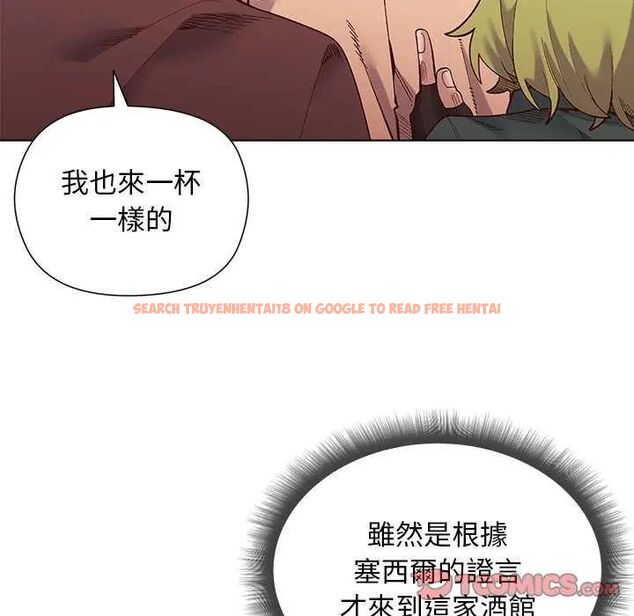 查看漫画小姐由我來守護 - 第24話 - tymanga.com中的4646374图片 查看漫画小姐由我來守護 - 第24話 - tymanga.com中的4646374图片