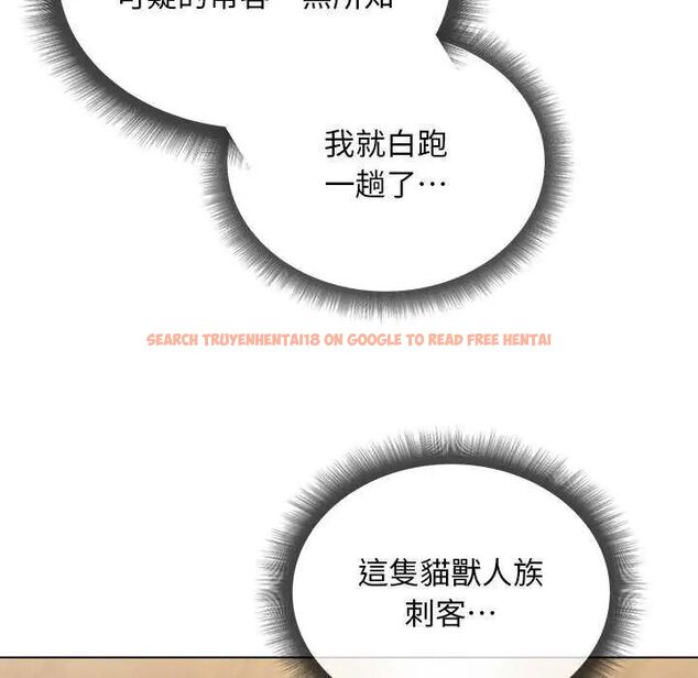 查看漫画小姐由我來守護 - 第24話 - tymanga.com中的4646376图片 查看漫画小姐由我來守護 - 第24話 - tymanga.com中的4646376图片
