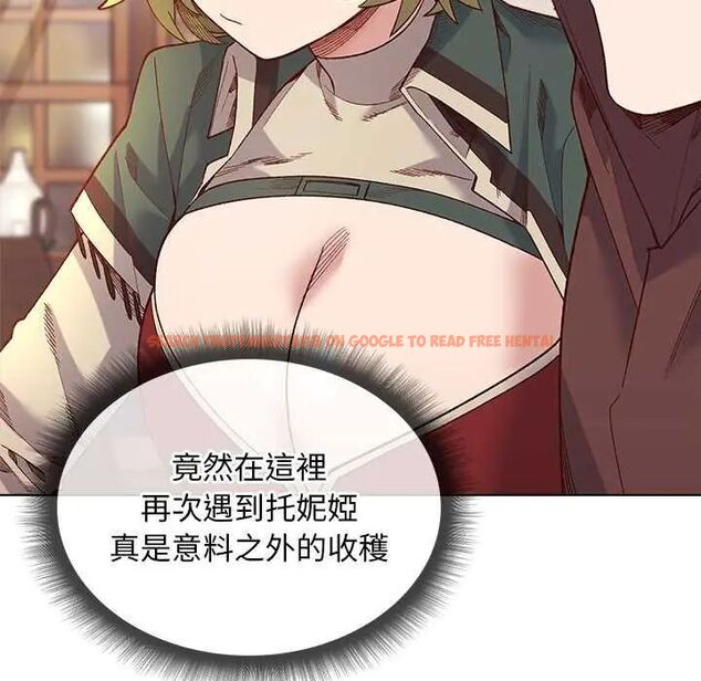 查看漫画小姐由我來守護 - 第24話 - tymanga.com中的4646378图片 查看漫画小姐由我來守護 - 第24話 - tymanga.com中的4646378图片