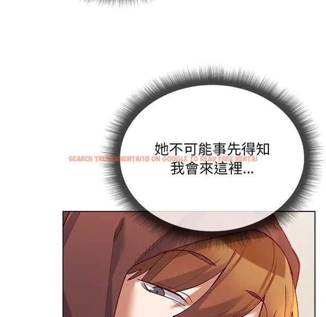 查看漫画小姐由我來守護 - 第24話 - tymanga.com中的4646379图片 查看漫画小姐由我來守護 - 第24話 - tymanga.com中的4646379图片