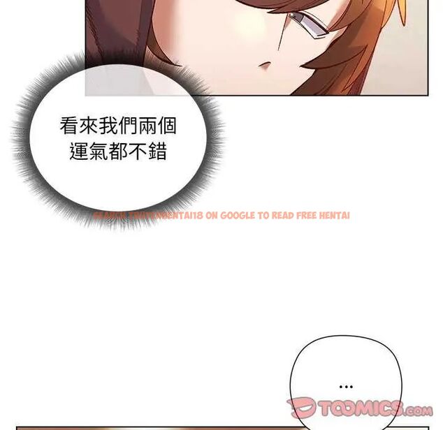 查看漫画小姐由我來守護 - 第24話 - tymanga.com中的4646380图片 查看漫画小姐由我來守護 - 第24話 - tymanga.com中的4646380图片