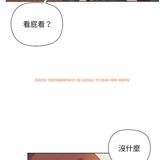 查看漫画小姐由我來守護 - 第24話 - tymanga.com中的4646382图片 查看漫画小姐由我來守護 - 第24話 - tymanga.com中的4646382图片