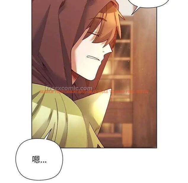 查看漫画小姐由我來守護 - 第24話 - tymanga.com中的4646383图片 查看漫画小姐由我來守護 - 第24話 - tymanga.com中的4646383图片