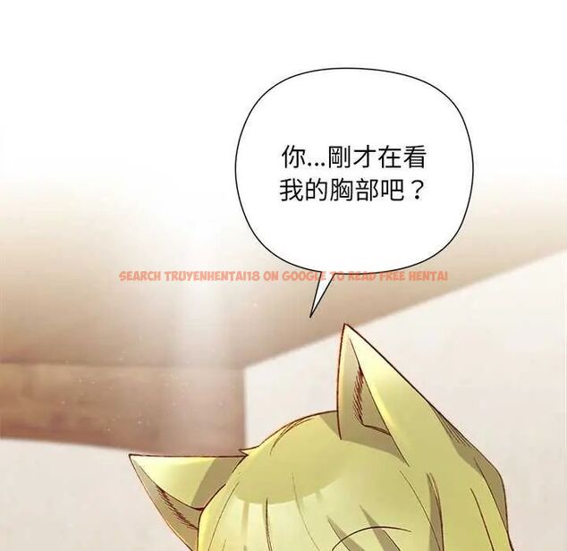 查看漫画小姐由我來守護 - 第24話 - tymanga.com中的4646384图片 查看漫画小姐由我來守護 - 第24話 - tymanga.com中的4646384图片