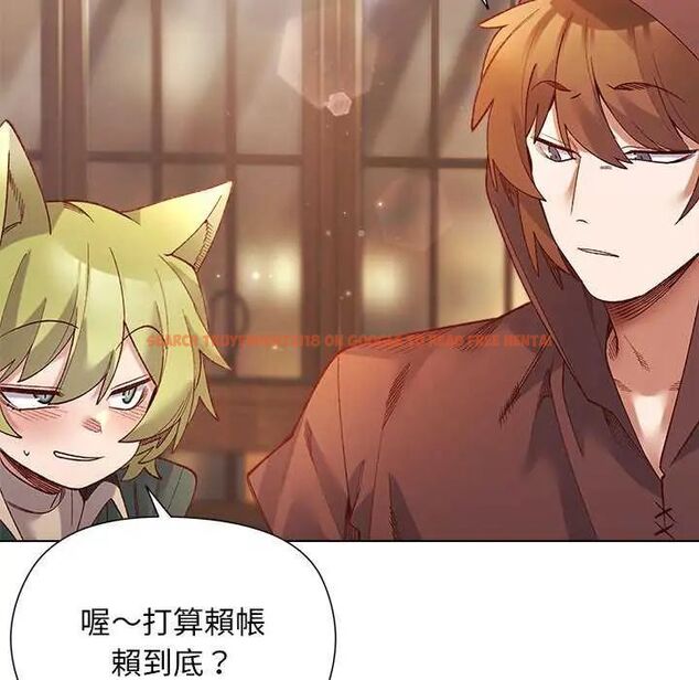 查看漫画小姐由我來守護 - 第24話 - tymanga.com中的4646387图片 查看漫画小姐由我來守護 - 第24話 - tymanga.com中的4646387图片