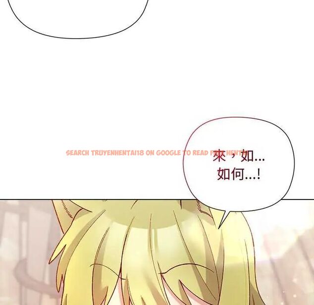 查看漫画小姐由我來守護 - 第24話 - tymanga.com中的4646388图片 查看漫画小姐由我來守護 - 第24話 - tymanga.com中的4646388图片
